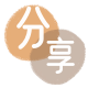 临沂花呗24小时在线套微信_蚂蚁信用卡怎么提现出来_信用卡提现靠谱商家_信用卡网